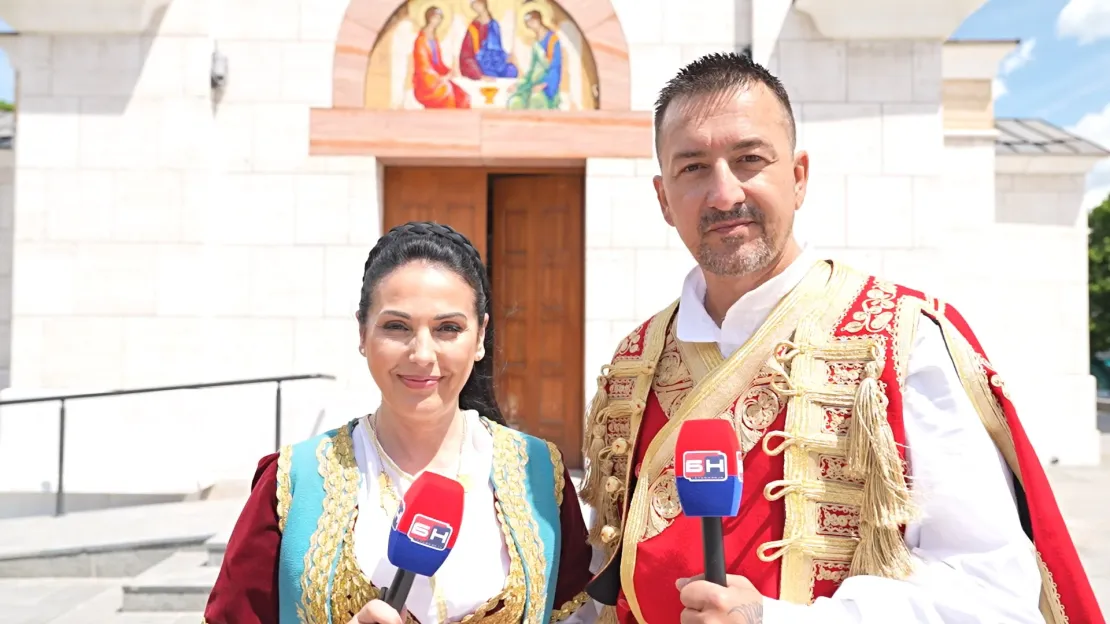 Недјељно поподне