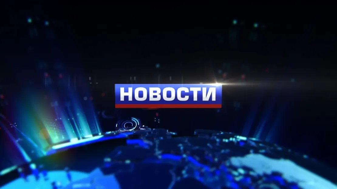 Podnevne novosti
