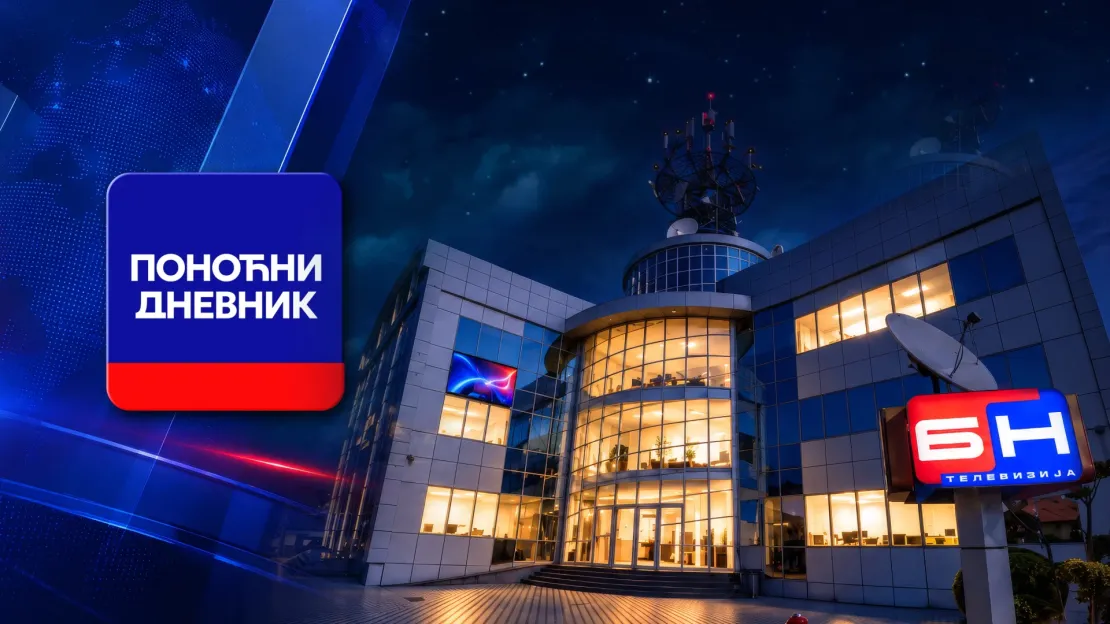 Ponoćni dnevnik