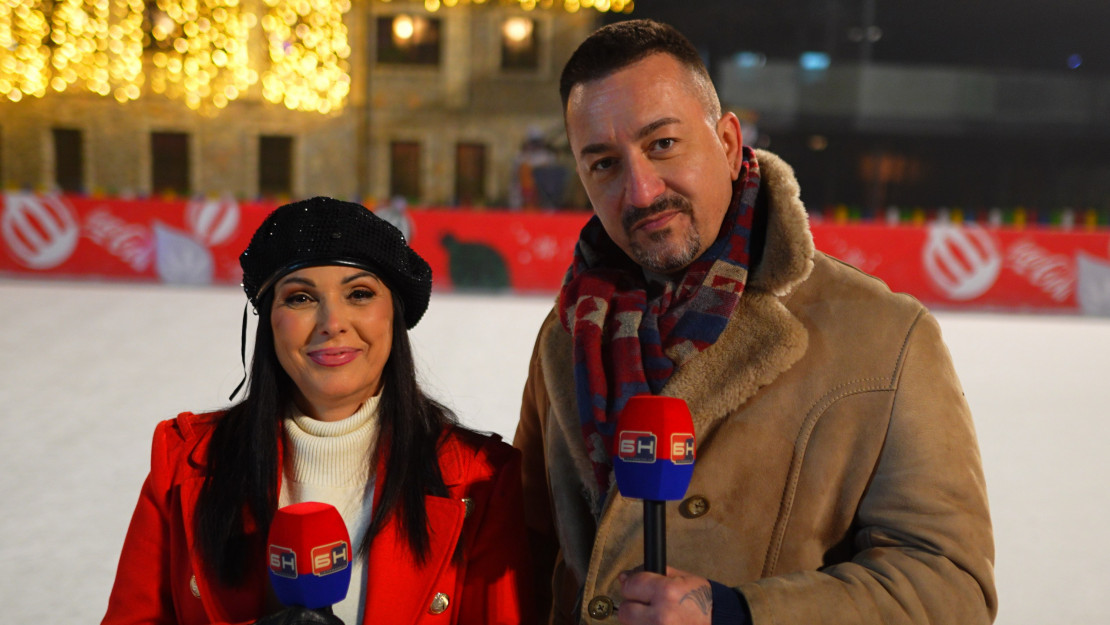 Недјељно поподне