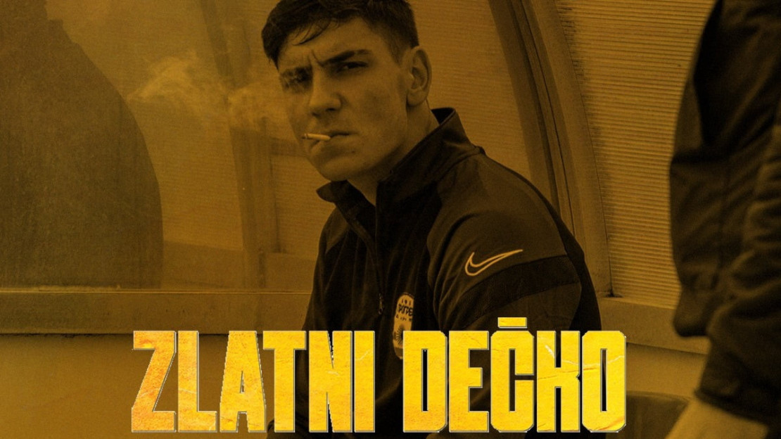 ЗЛАТНИ ДЕЧКО