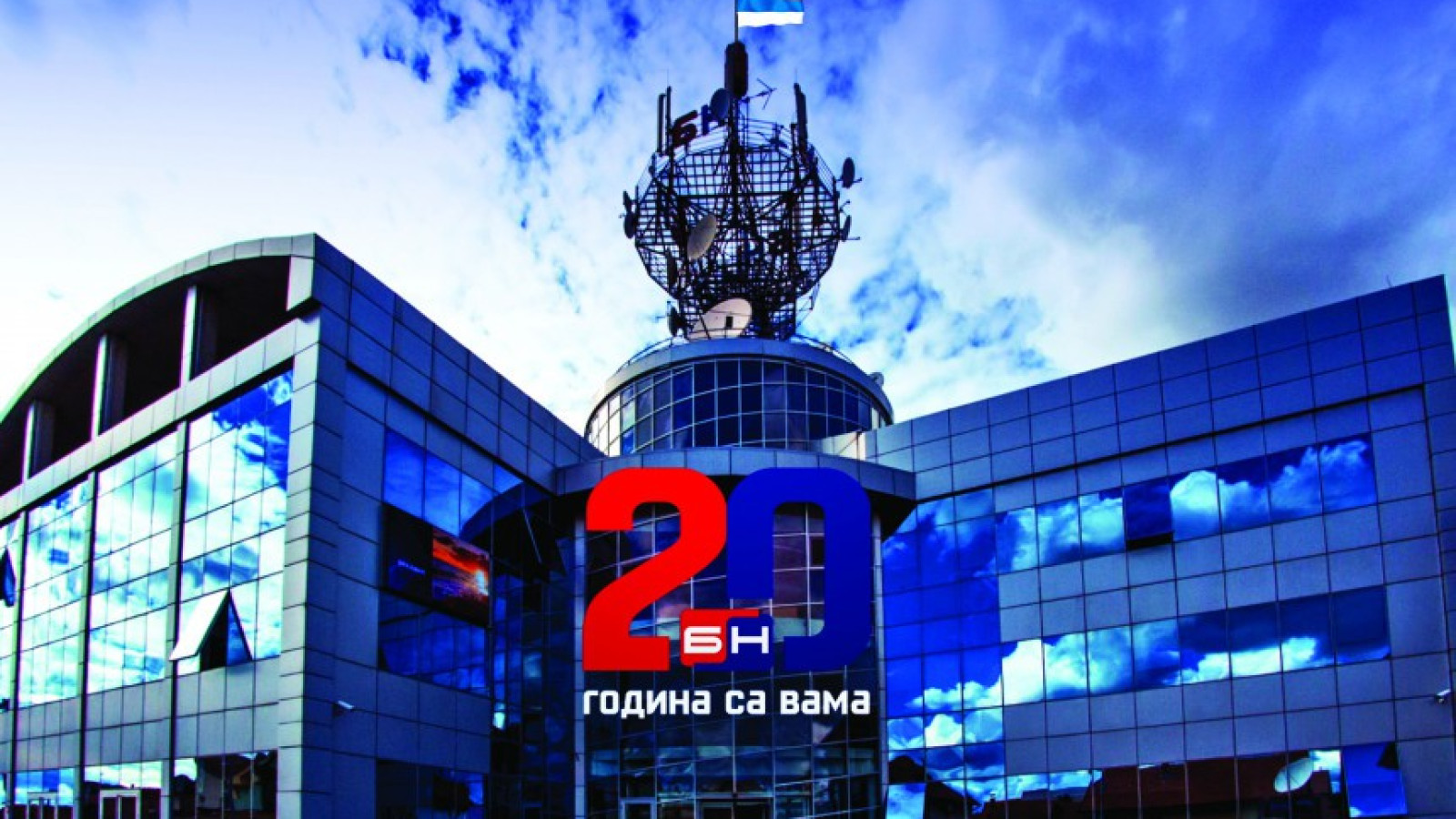 БН ТВ и у новембру најгледанија у РС и у БиХ