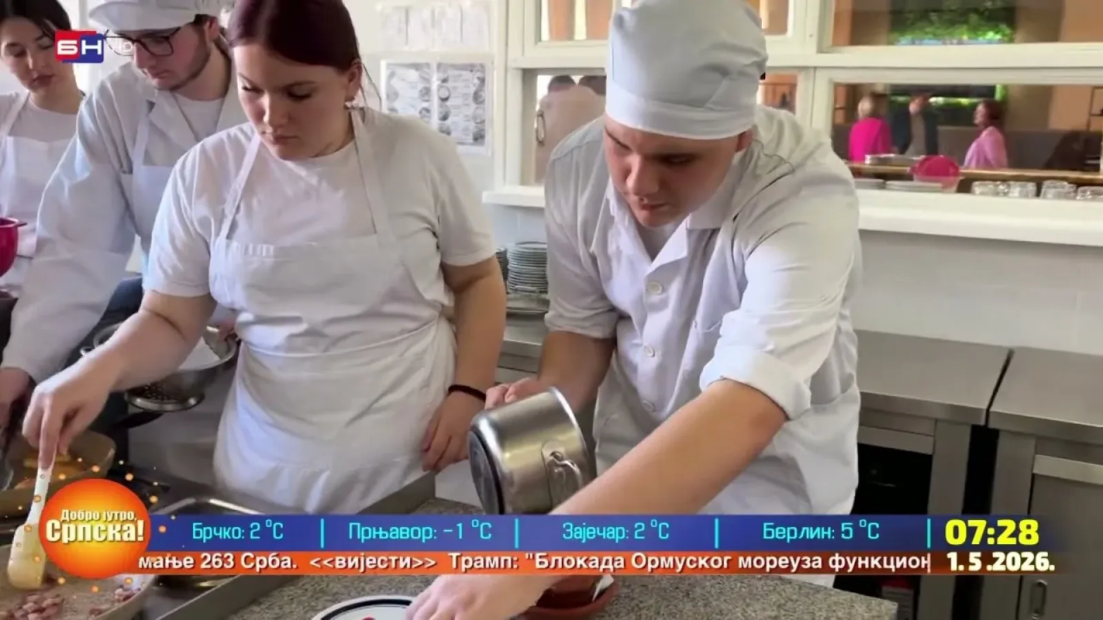 Kako se pravi cicvara?