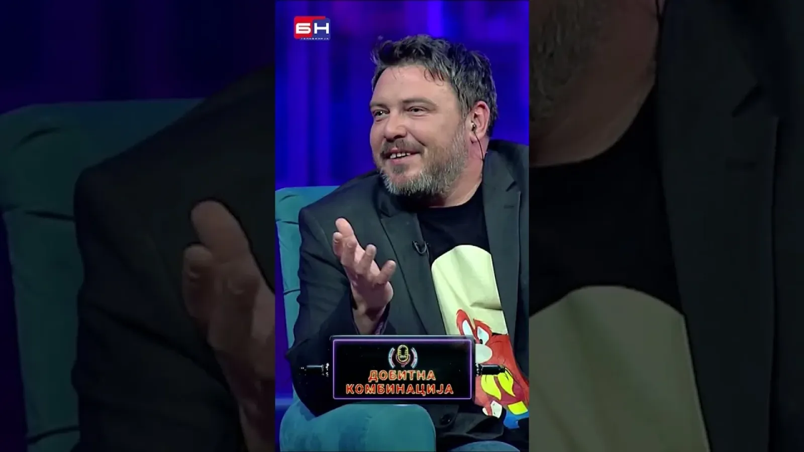 Деан Батоз  - БН Добитна комбинација #добитнакомбинација #бнтв #бнтелевизија