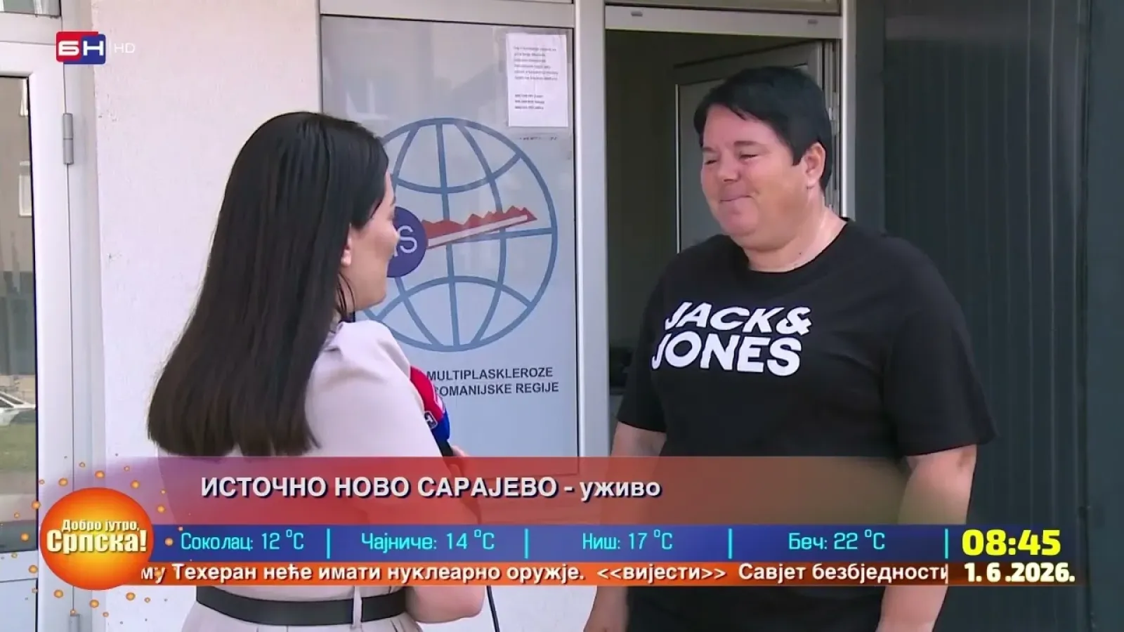 30. маја је обиљежен Свјетски дан обољелих од мултипле склерозе