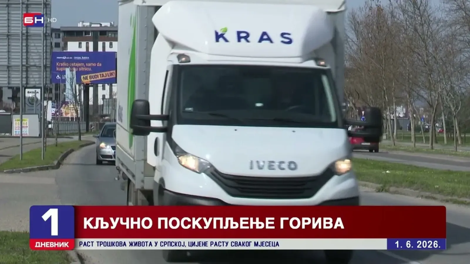 Раст трошкова живота у Српској, цијене расту сваког мјесеца