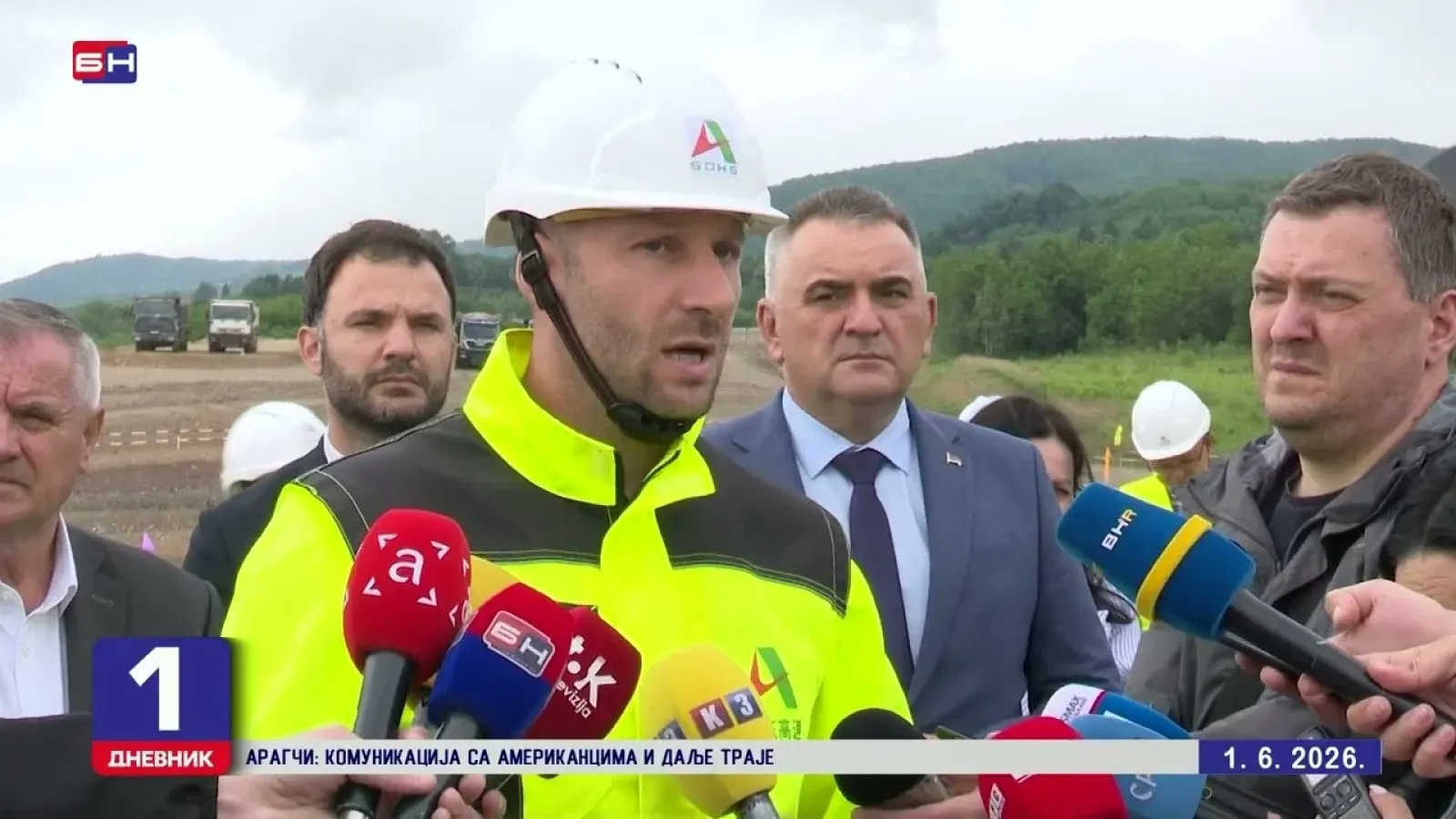 Минић и Стевановић обишли градилиште ауто - пута Бања Лука - Приједор