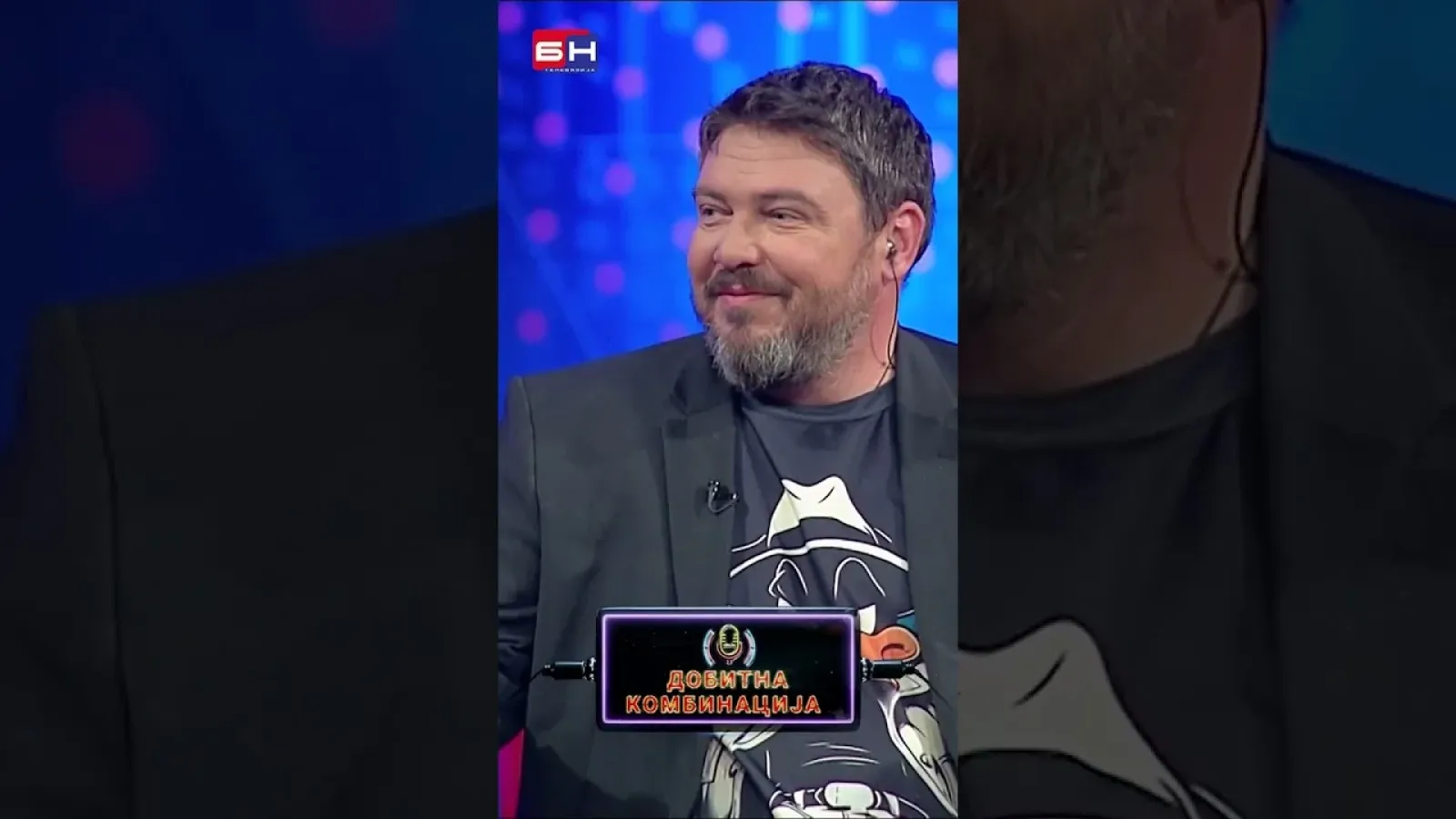Dean Batoz - BN Dobitna kombinacija #dobitnakombinacija #bntv #bntelevizija #bnportal