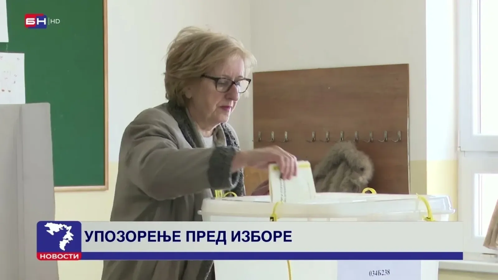 Upozorenje pred izbore u BiH: Sumnje na kupovinu glasova i zloupotrebe