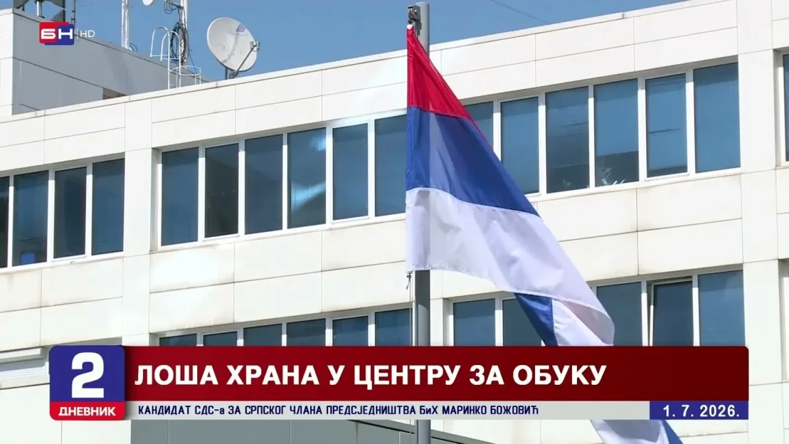 Buđ, nokti i miševi u kuhinji gdje se hrane kadeti MUP-a Republike Srpske?!