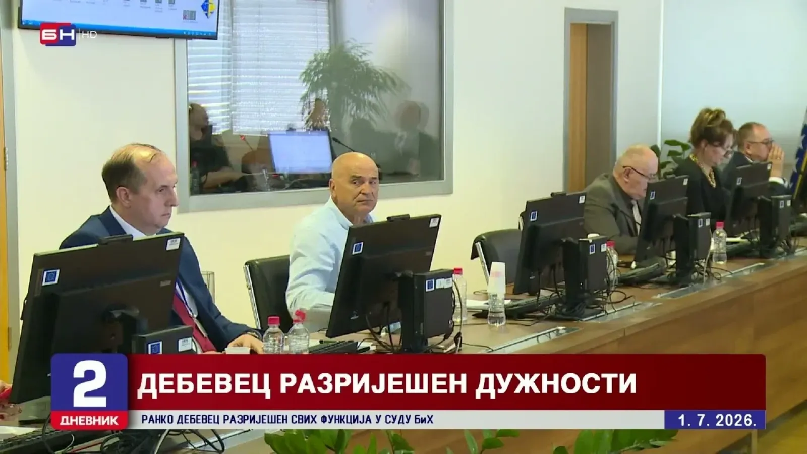 Ranko Debevec nije više predsjednik i sudija Suda BiH