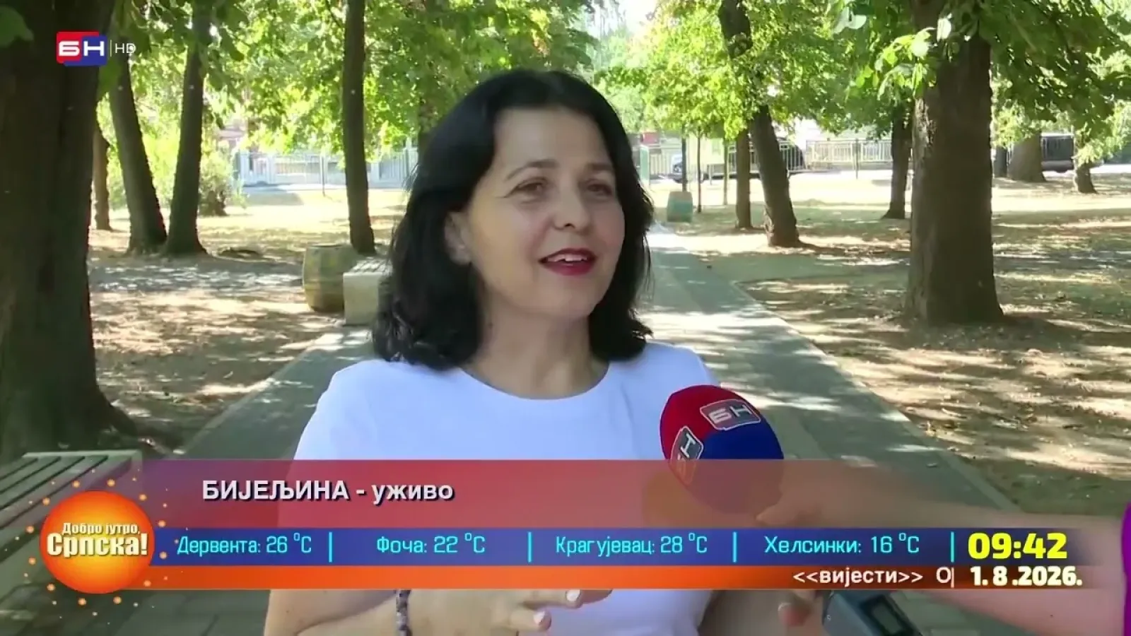 Kako pripremiti kožu za ekstremno visoke temperature?
