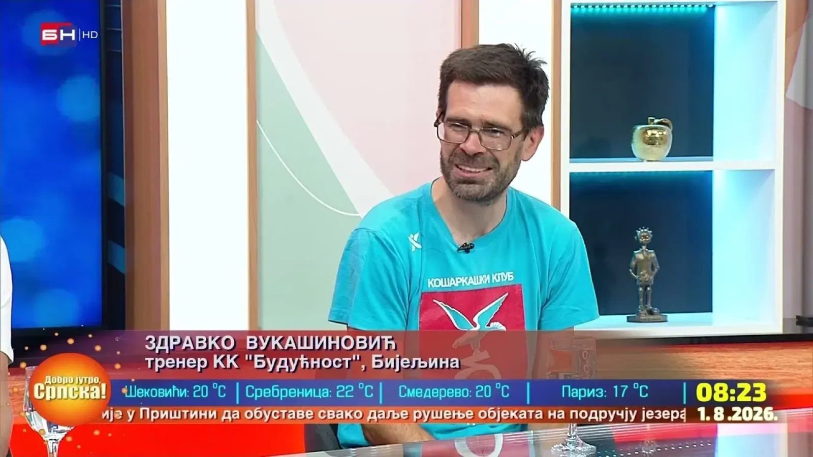 Košarkaški klub "Budućnost" otvara košarkaški teren koji će nositi naziv "Nebojša Erkić"