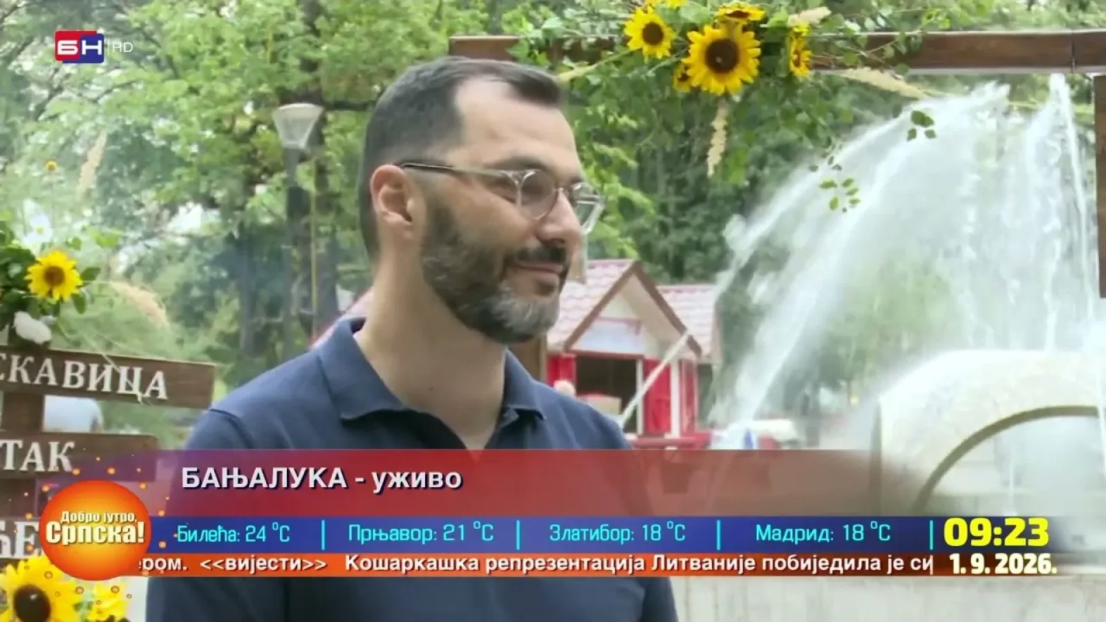 Бањалука: У парку "Младен Стојановић" данас почиње популарни "Ћевап фест"