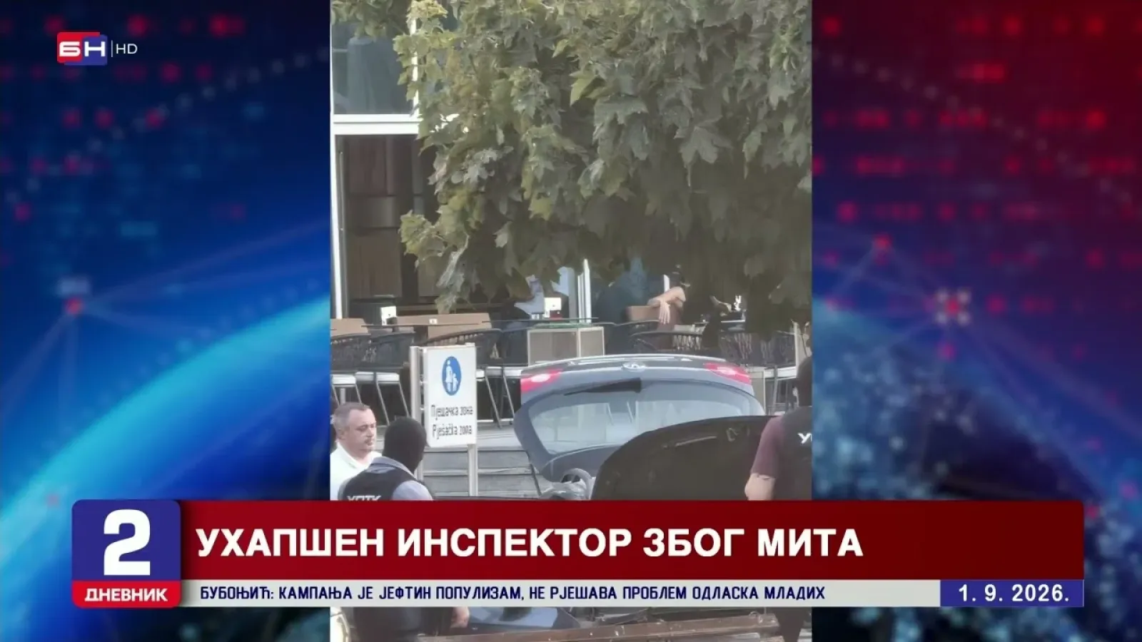 Хапшење због примања мита у Градској управи Бијељина