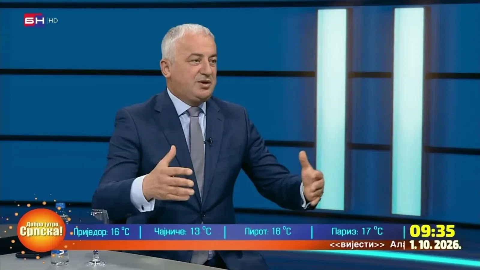 Цијела Српска вапи за промјенама - Бранислав Бореновић || БЕЗ УВИЈАЊА