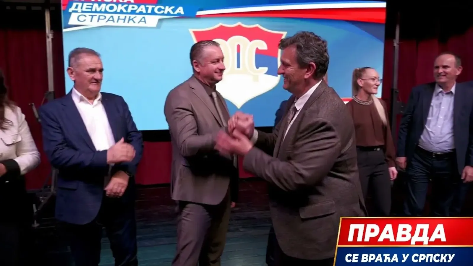 До коначне победе - Ђорђе Милићевић