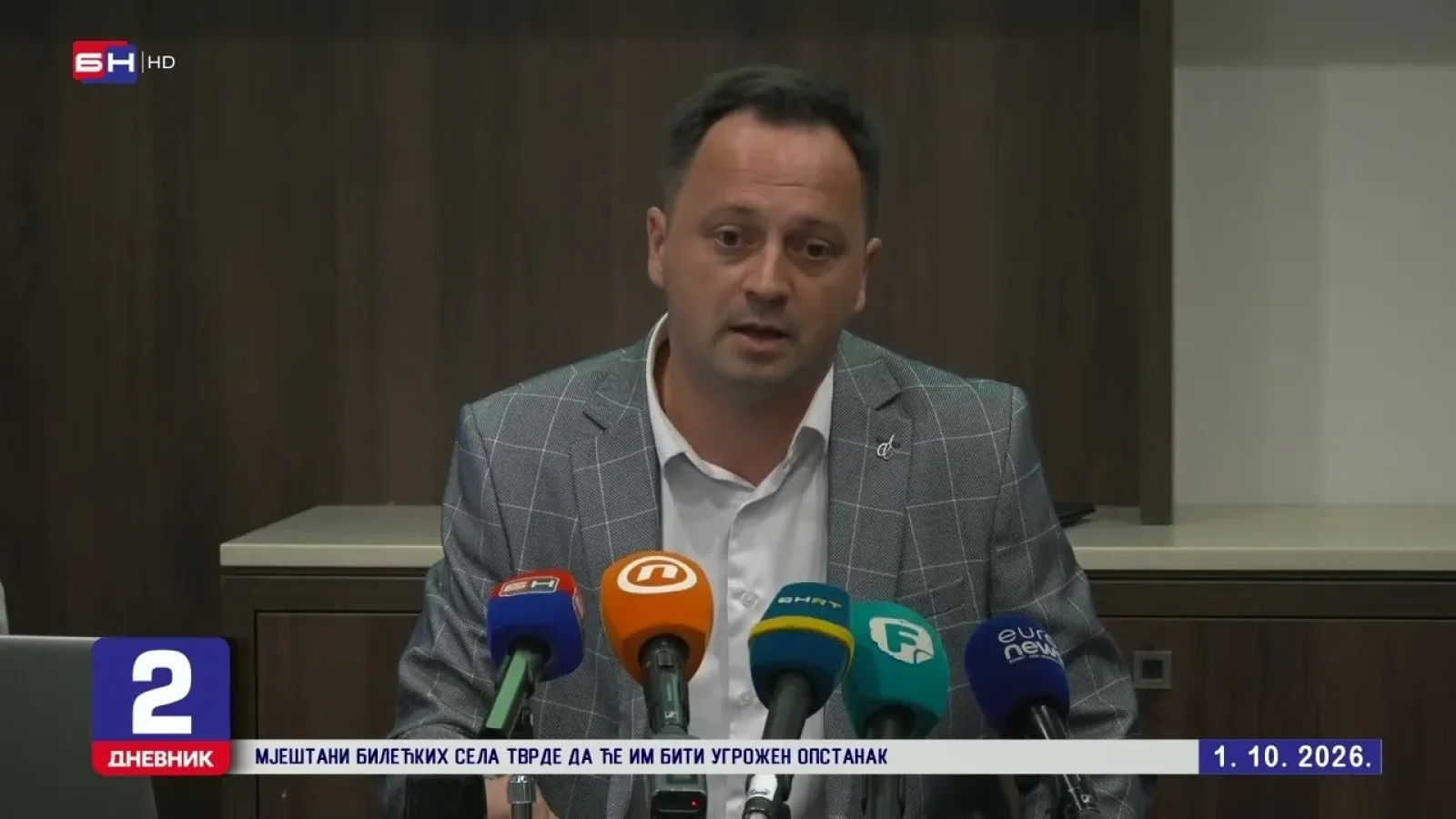 Власт Српске починила бројне злоупотребе новца из буџета у предизборној кампањи