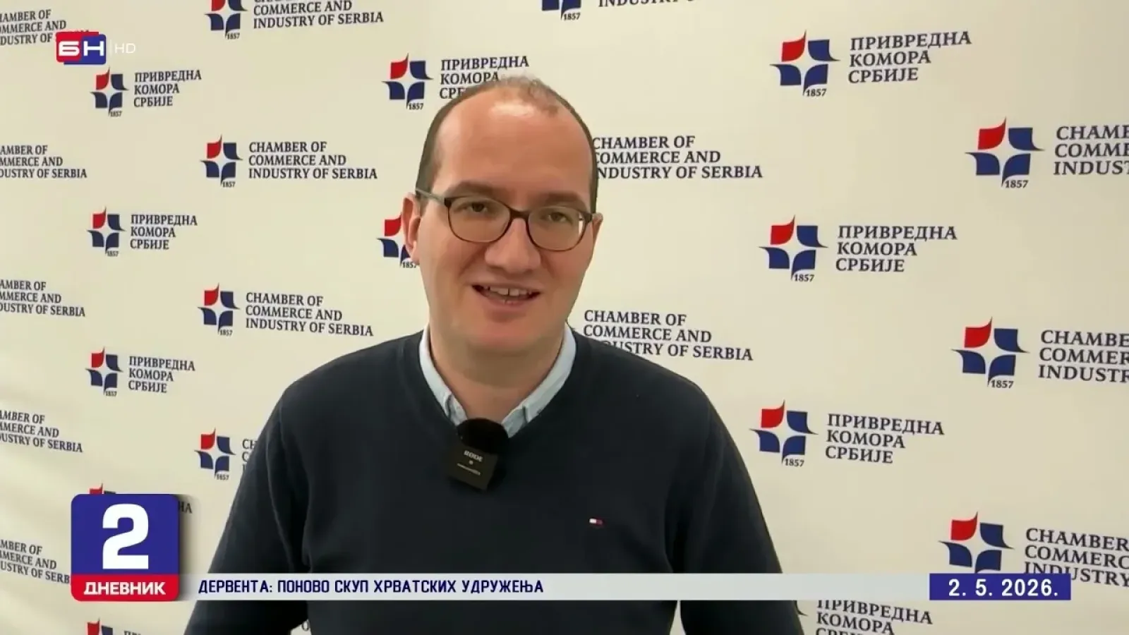 Kako Srbija nastoji da održi inflaciju pod kontrolom i obezbijedi stabilan privredni rast?