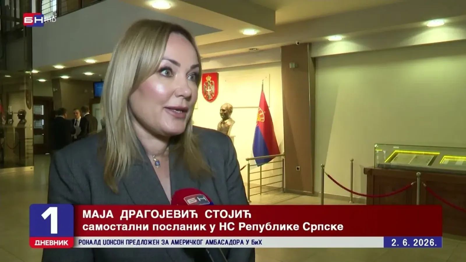 У Министарству здравља Српске једини запослени доктор медицине је министар Ален Шеранић?!