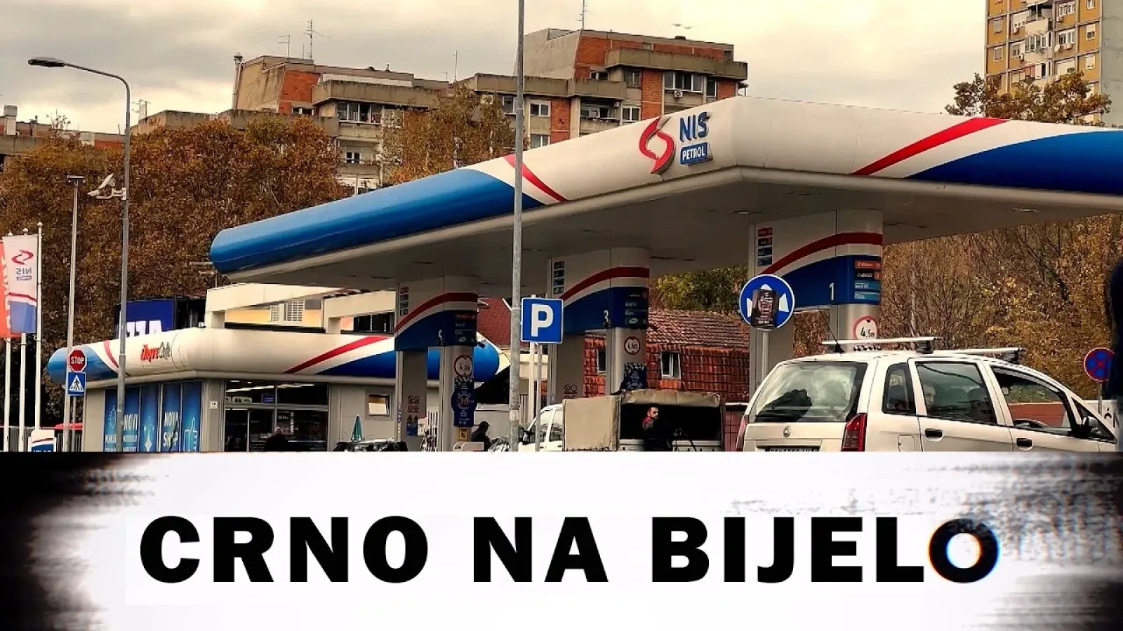 КОНАЧНО РИЈЕШЕЊЕ ЗА НИС: Београд покушава сачувати НИС и сигурност грађана?!