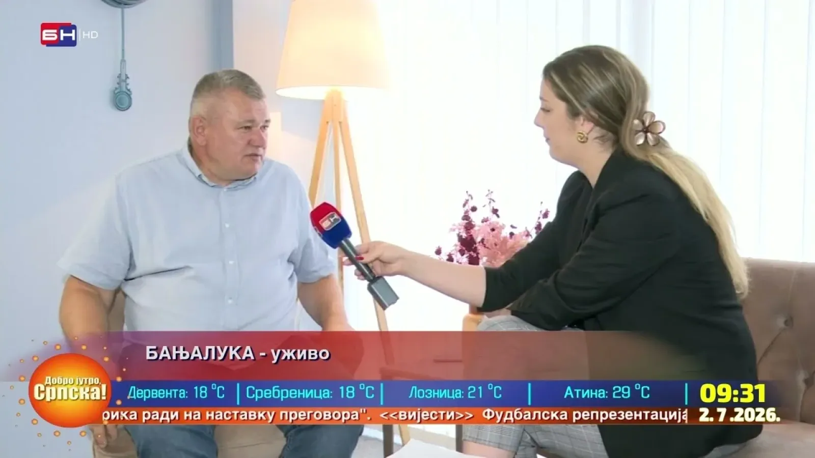 U opštini Drinić kod Bosanskog Petrovca od 3. do 5. jula održaće se "Kamp prijateljstva"