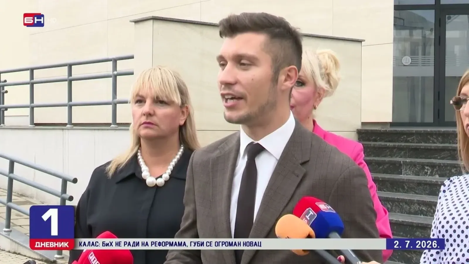 Pokret Sigurna Srpska predao u Ustavni sud inicijativu za pomoć privrednicima