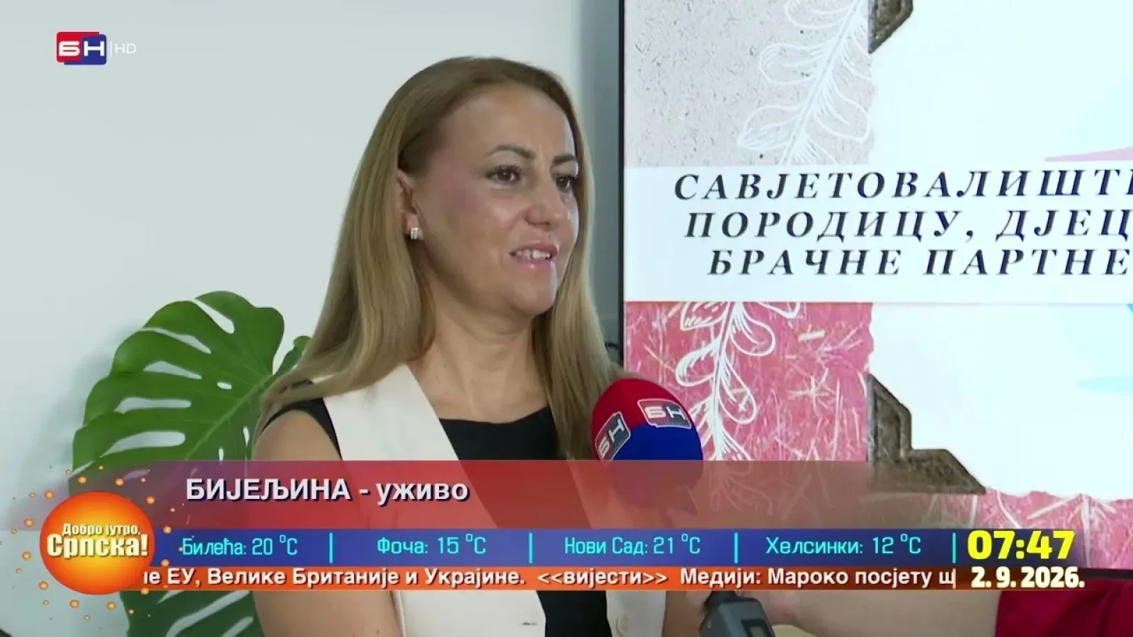 Бијељина: Савјетовалиште за породицу, дјецу и брачне партнере