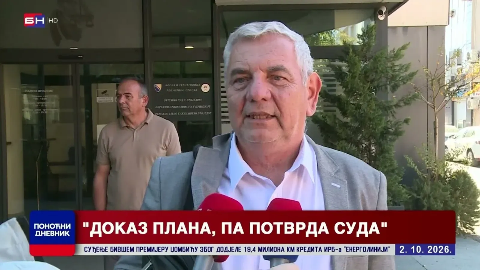 Усвојен План реограгнизације рибњака "Саничани" из Приједора