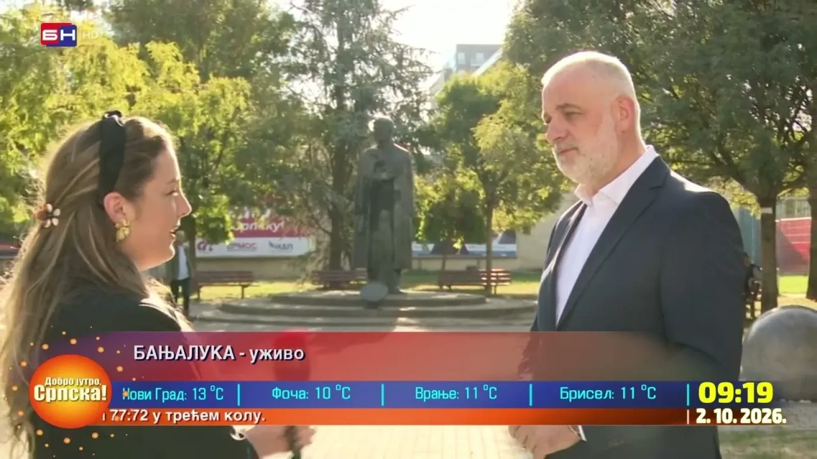 Драган Милановић: Данас уручење бесплатних плацева бањалучанима