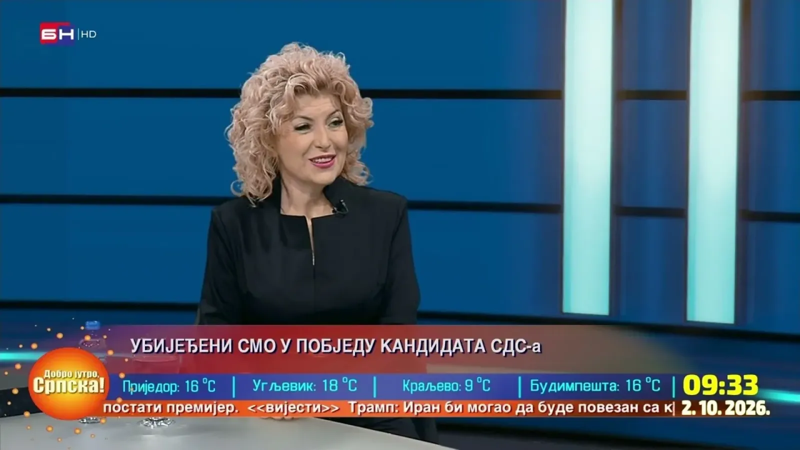 Власт застрашује грађане уочи избора - Мирјана Орашанин || БЕЗ УВИЈАЊА