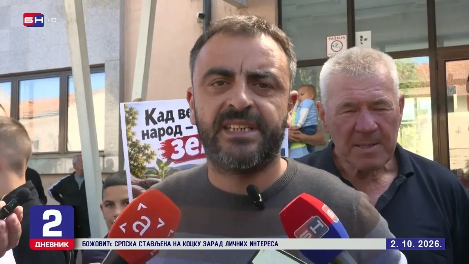 Mještani Bileće protiv solarne elektrane