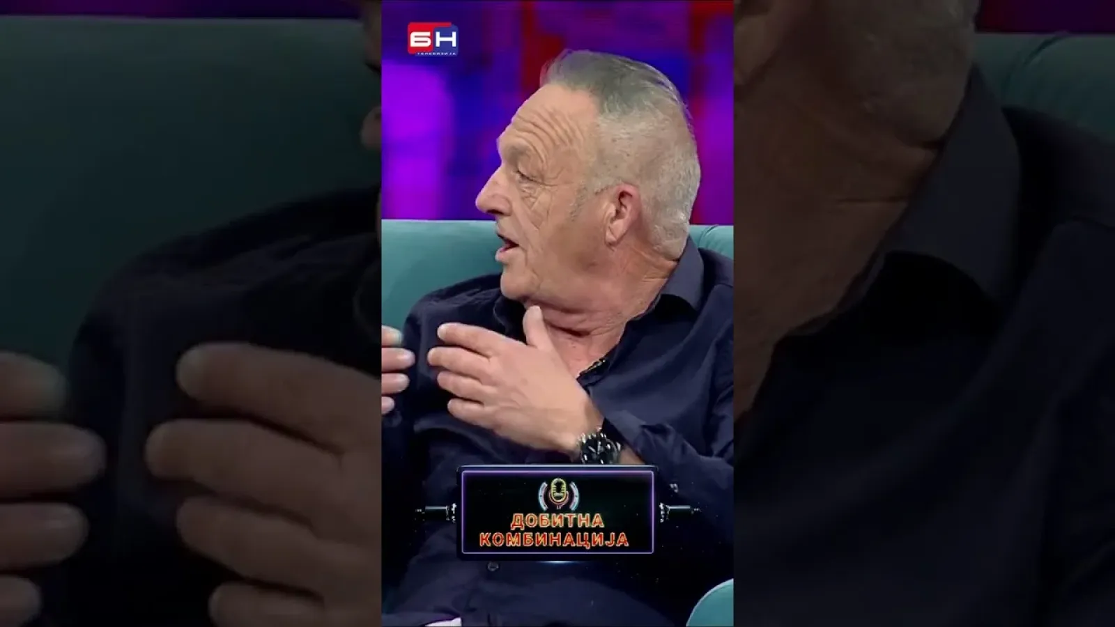 Данијел Прашчевић и Дејан Ђурђевић - БН Добитна комбинација #добитнакомбинација #бнтв