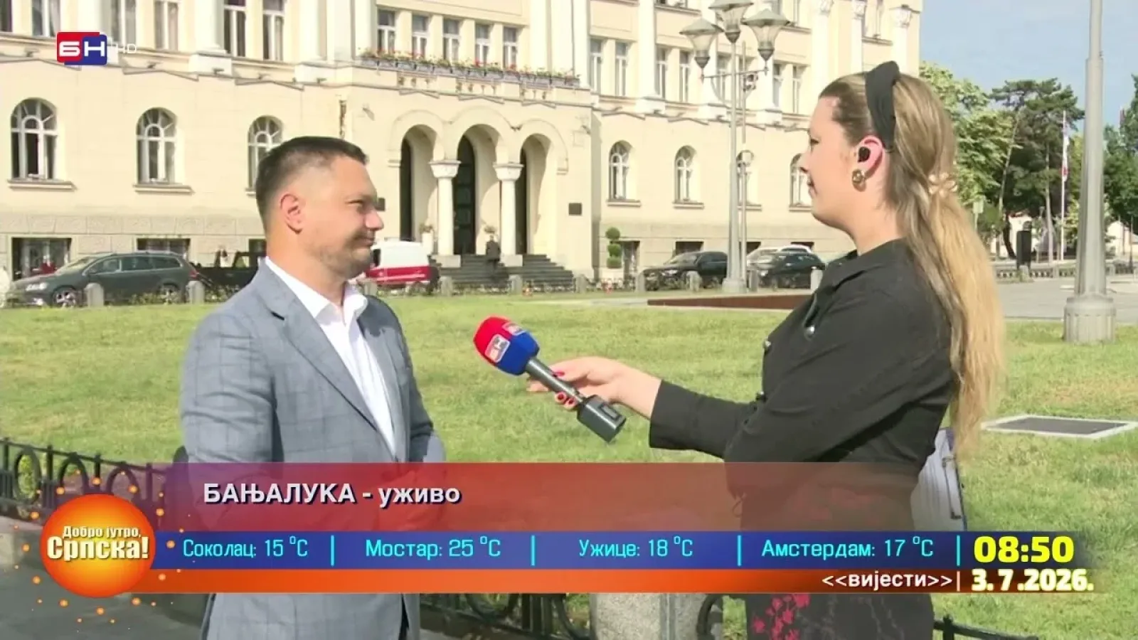 Danas će se održati redovna sjednica Skupštine grada Banja Luka