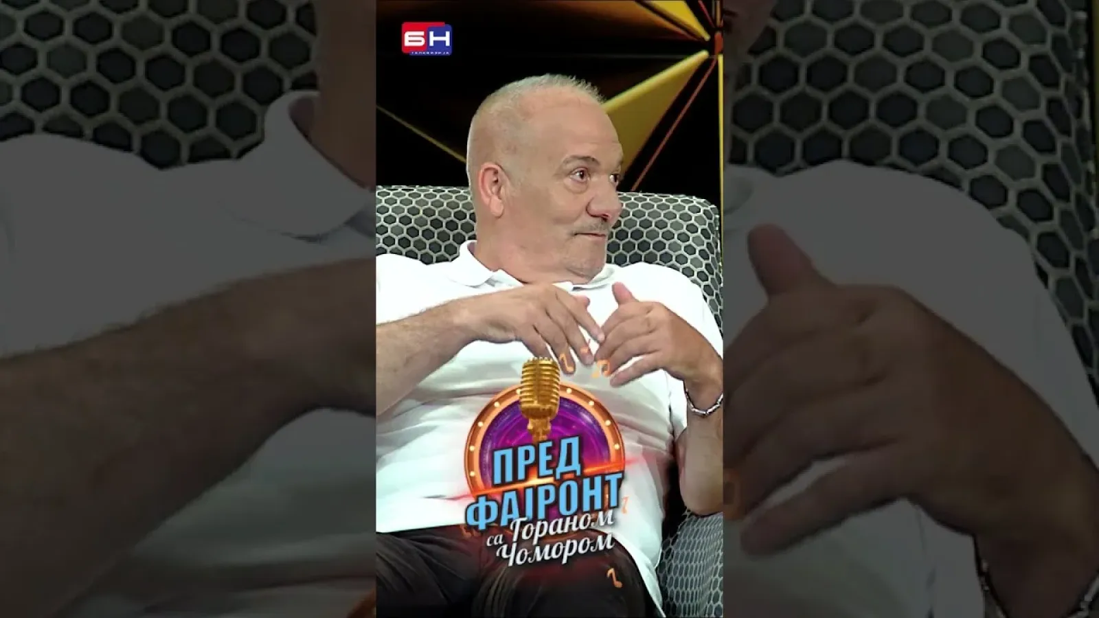 Slaviša Vujić - BN Pred fajront sa Goranom Čomorom #predfajront #gorancomor #bntelevizija #bntv
