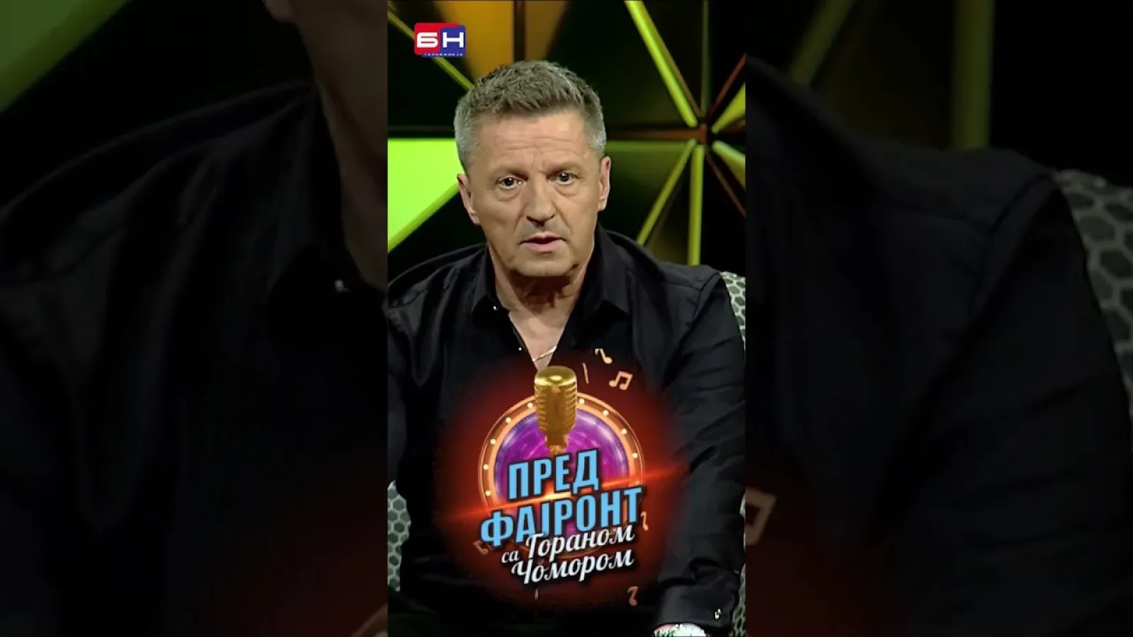 Nihad Alibegović - BN Pred fajront sa Goranom Čomorom #predfajront #gorancomor #bntelevizija #bntv