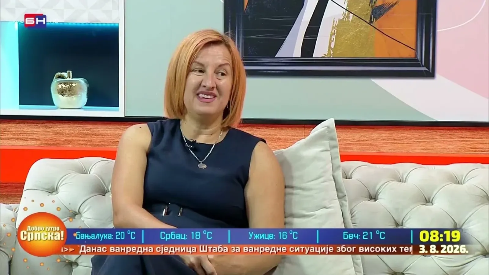 Да ли је током љета уочен недостатак крви у Заводу за трансфузијску медицину у Бијељини?