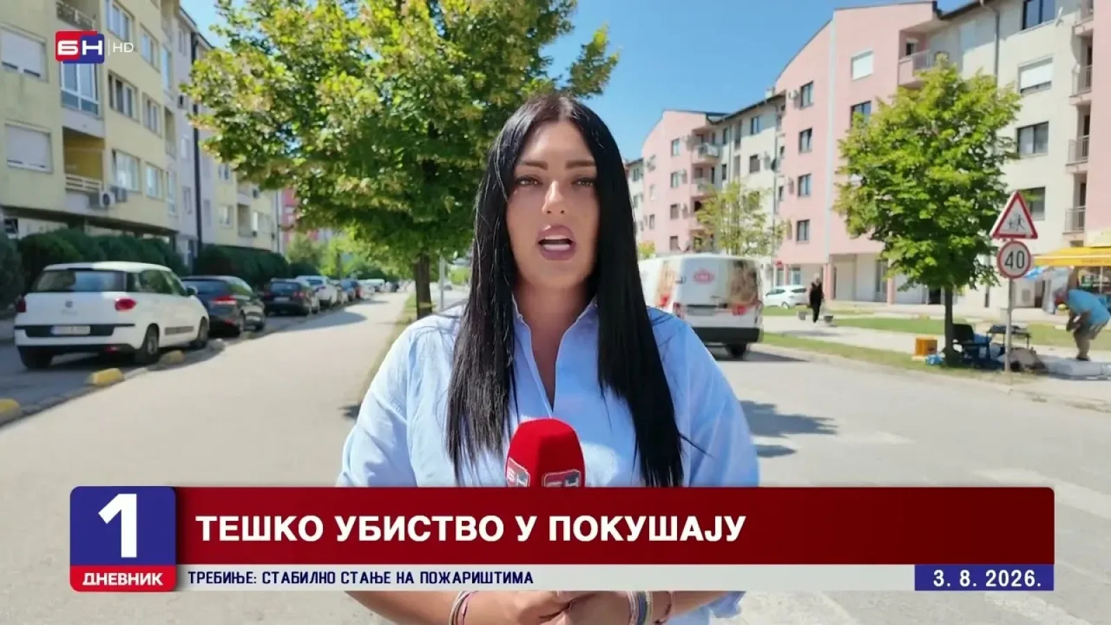 Источно Сарајево: Пандуревић рањен, Ждрале у бјекству, грађани уплашени