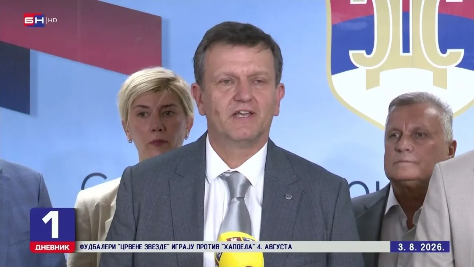Блануша: Непоштовање одлука Уставног суда РС значи да постоје појединци изнад закона