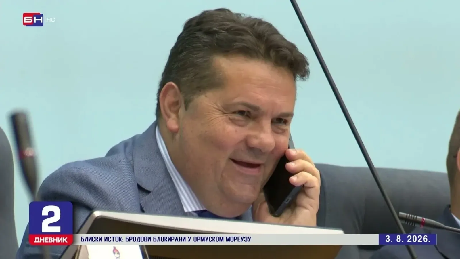 Скупштина Српске у протеклом мандату: Стевандић вријеђао посланике опозиције