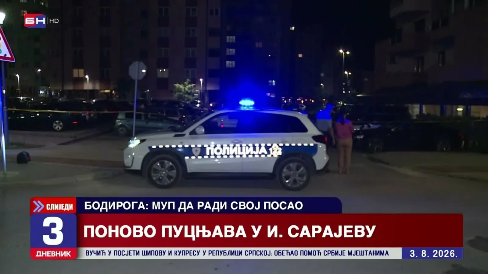 Нова пуцњава у Источном Сарајеву, полиција на терену