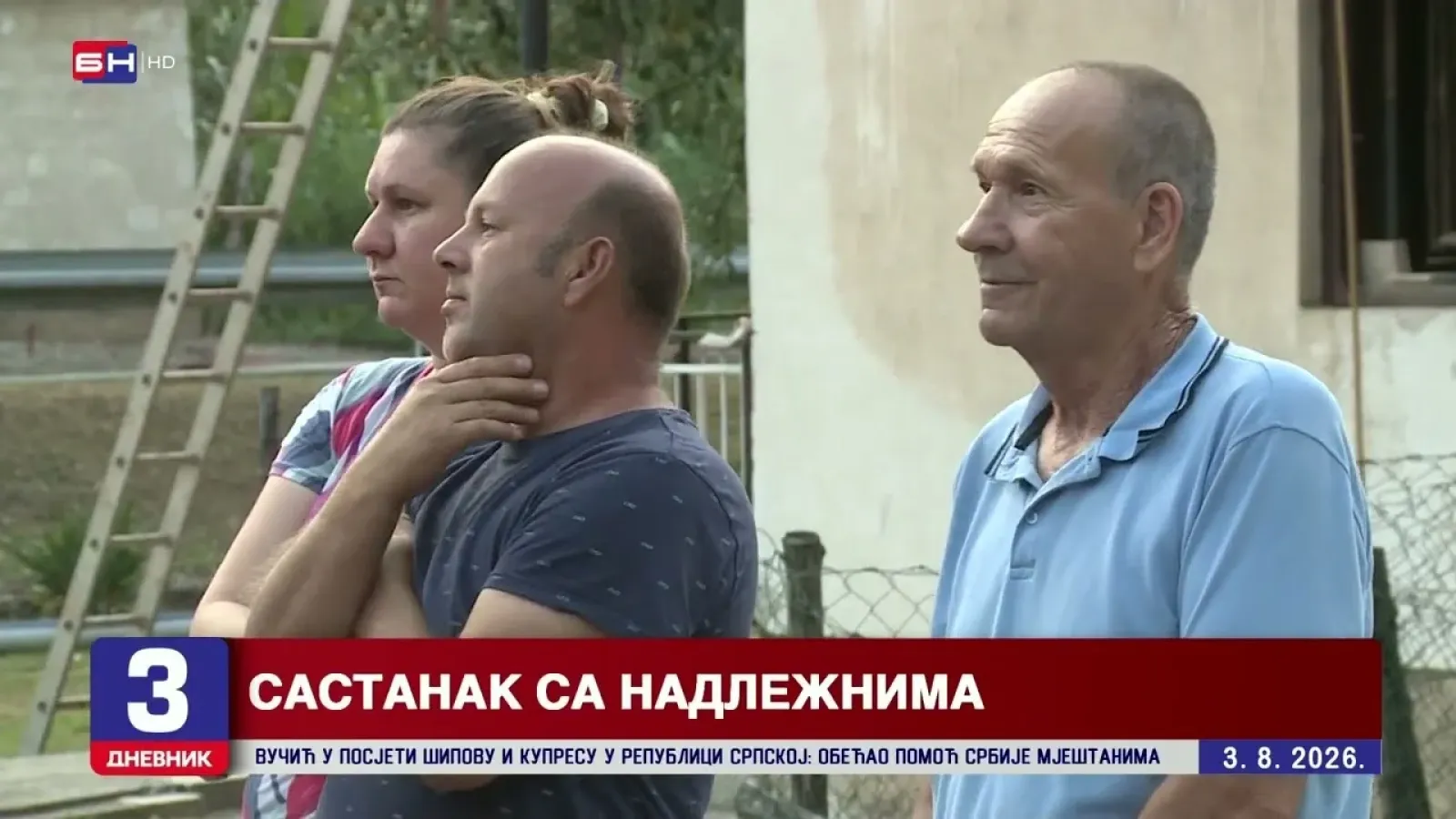 Љубија остала без љекара, пацијенти препуштени на милост!