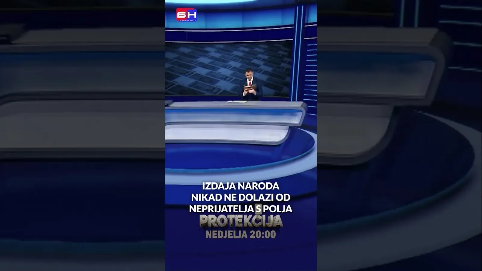 Narod koji zaboravi svoje izdaje, osuđen je da ih opet proživi?! #bntelevizija #protekcija