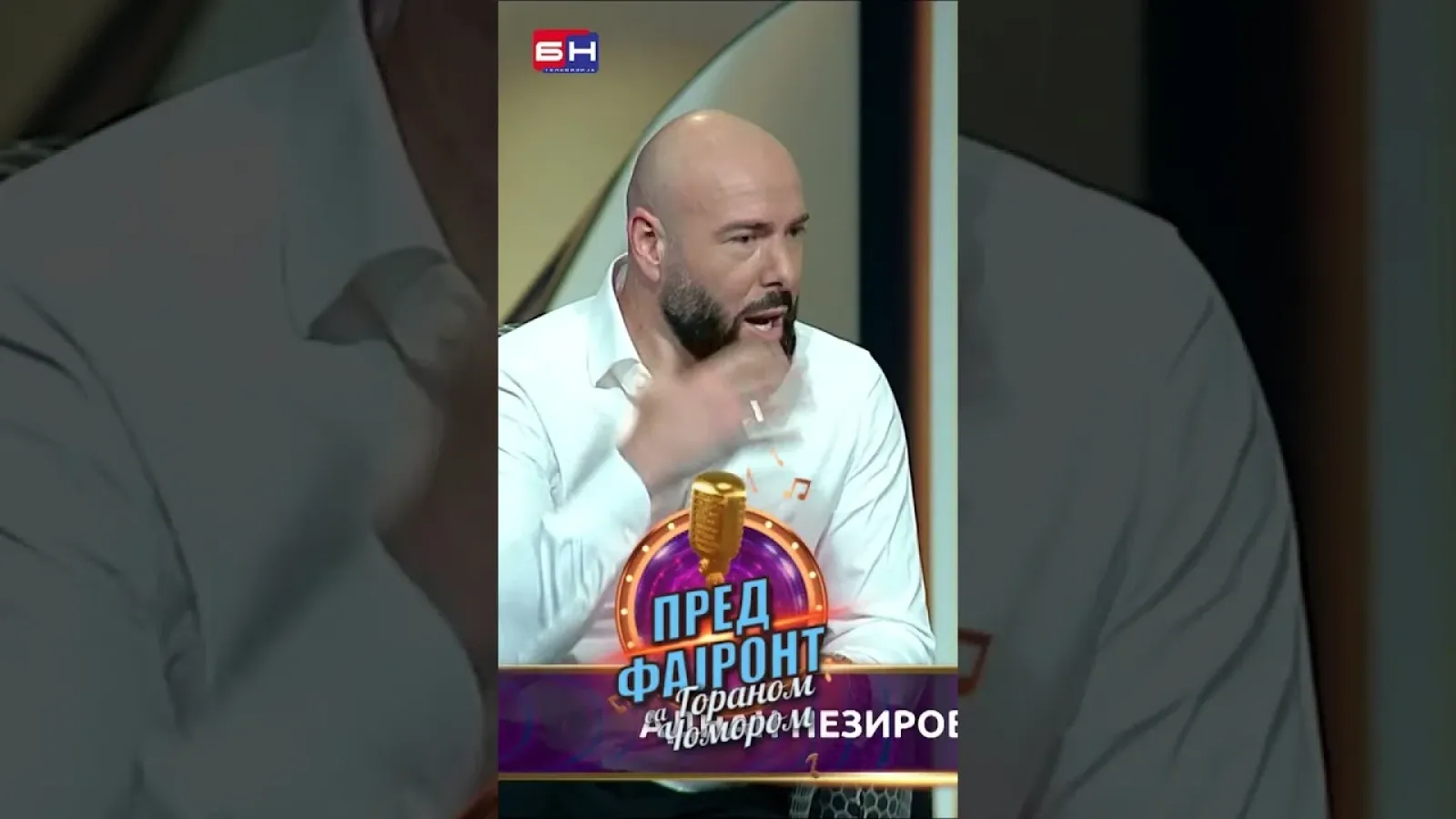 Adnan Nezirov - BN Pred fajront sa Goranom Čomorom #predfajront #gorancomor #bntelevizija