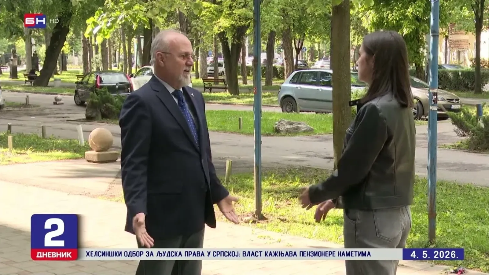 INFLACIJA U SRPSKOJ 4,9%: Bolničko liječenje skuplje čak 139%