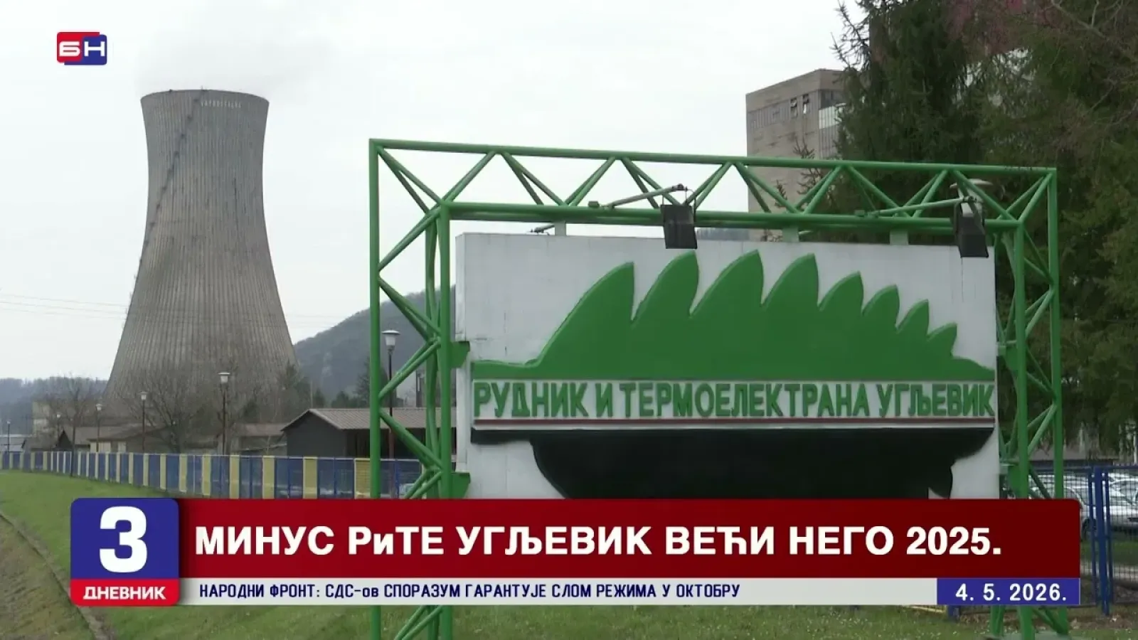 RUDNIK I TERMOELEKTRANA UGLJEVIK U MINUSU 35,8 MILIONA KM – Prihodi pali čak 88%