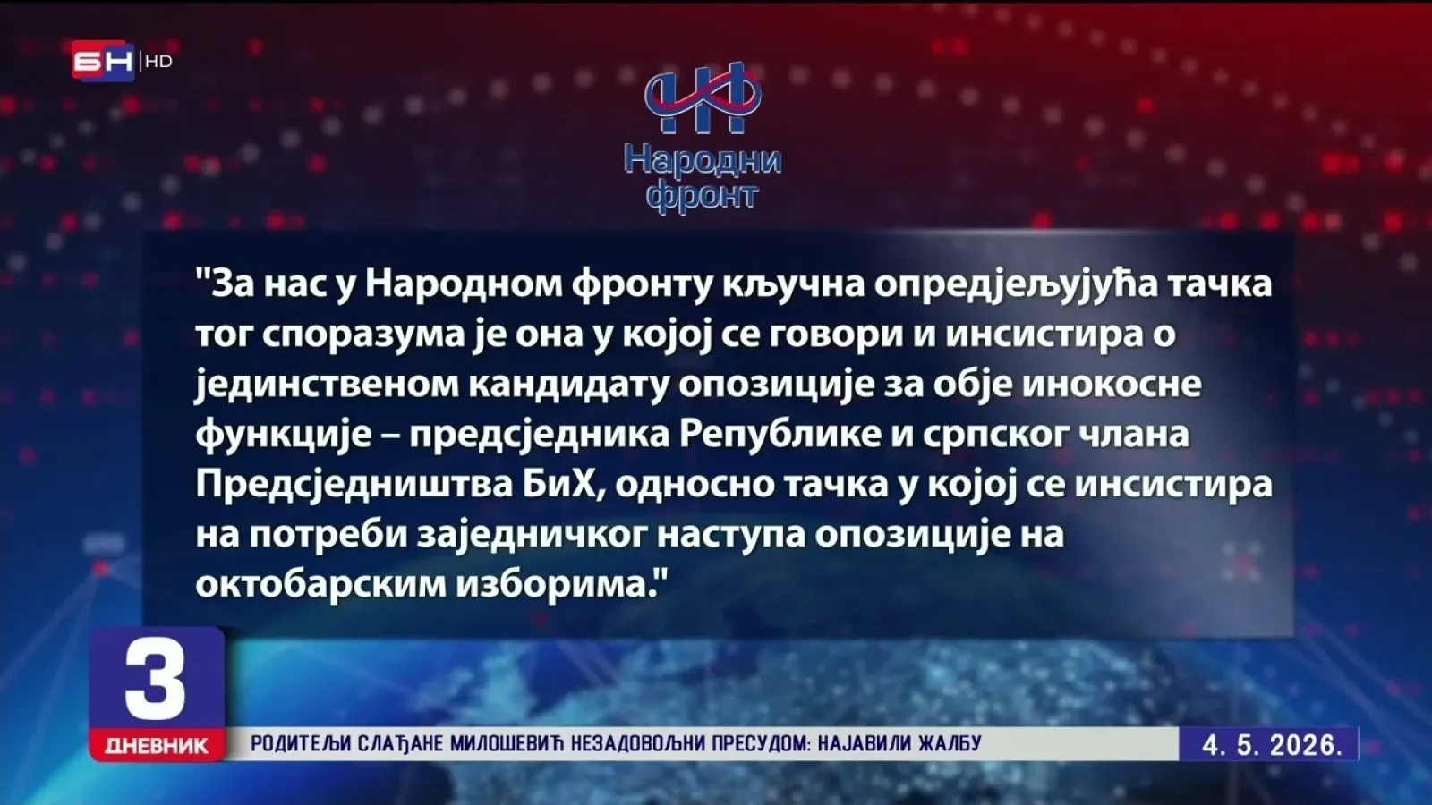 SPORAZUM SDS-A I NARODNOG FRONTA: Dogovor za zajednički nastup na izborima