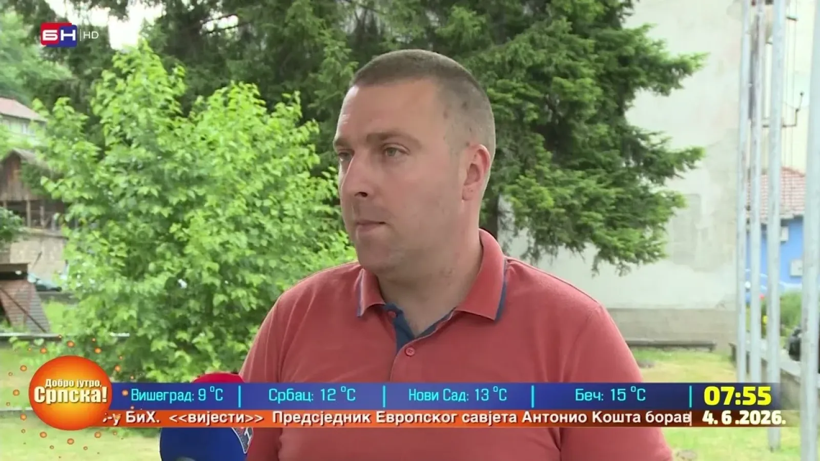 Како је Зворник добио име?