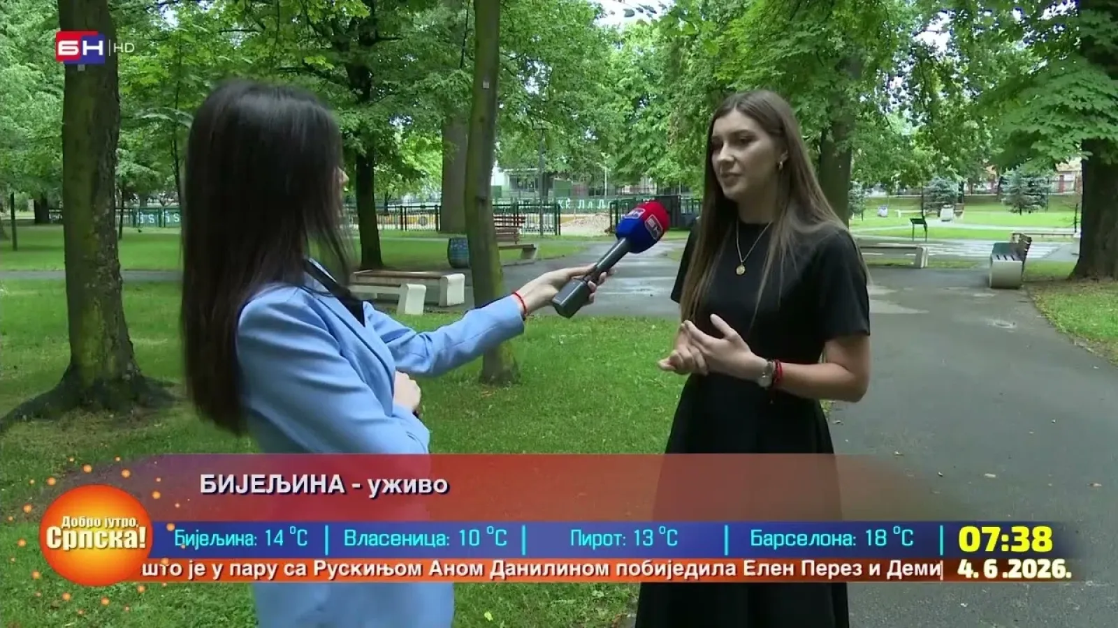 Попадић: У Градском парку треба посјећи око 200 стабала