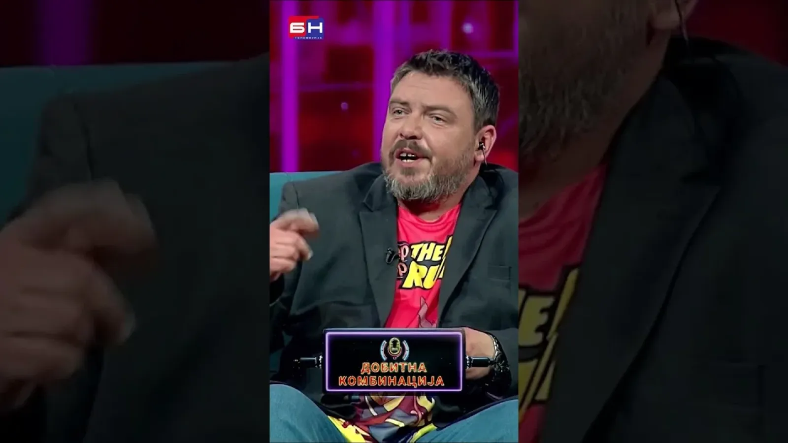 Славиша Стојановић - БН Добитна комбинација #добитнакомбинација #бнтв #бнтелевизија #бнпортал